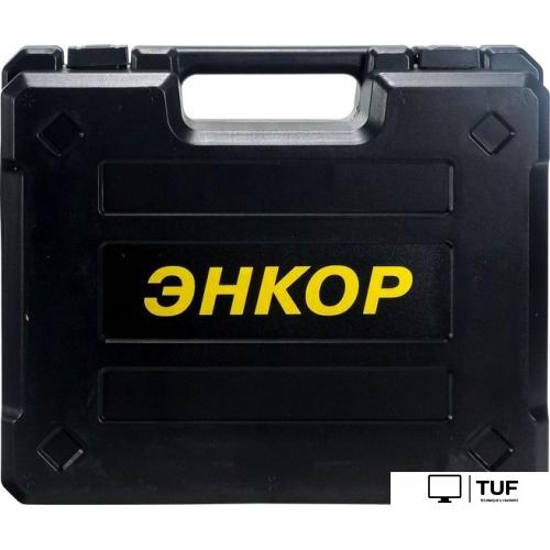 Дрель-шуруповерт Энкор ДША-16Л 50023 (с 2-мя АКБ, кейс)