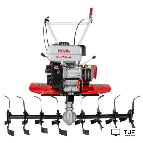 Мотоблок Ресанта МБ-7000-10