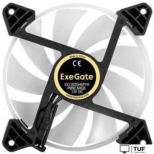 Вентилятор для корпуса ExeGate EX12025H6PYH-PWM.ARGB EX295972RUS