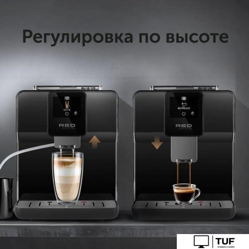 Кофемашина RED Oromia RCM-1580