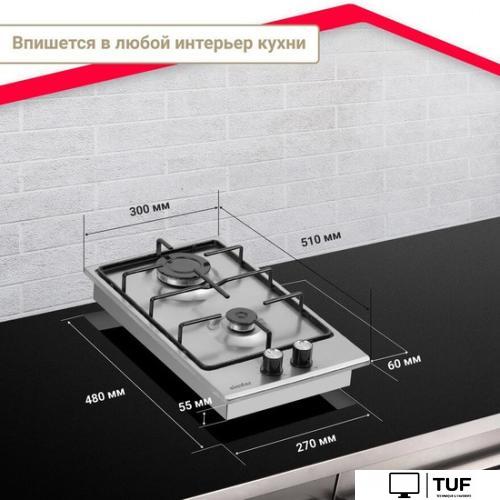 Варочная панель Simfer H30V20M411