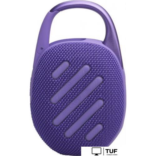 Беспроводная колонка JBL Clip 5 (фиолетовый)