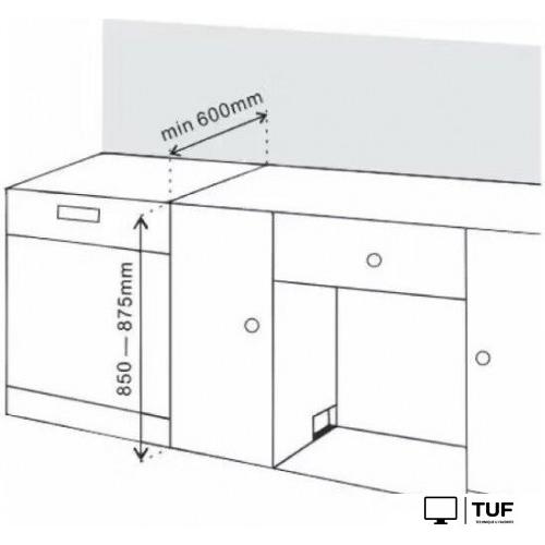 Отдельностоящая посудомоечная машина ARDO DTH1563X2