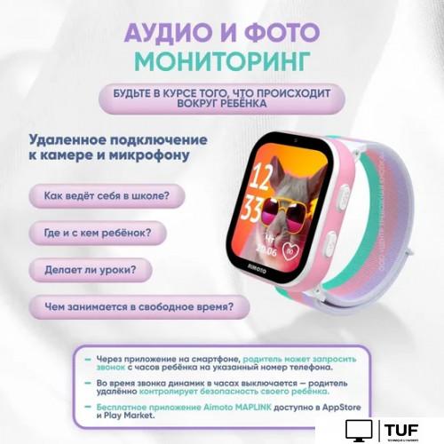 Детские умные часы Aimoto Fun (белый)