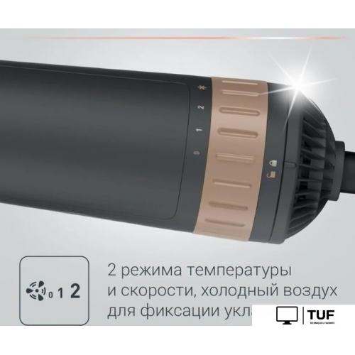 Фен-щетка Rowenta CF9528F0