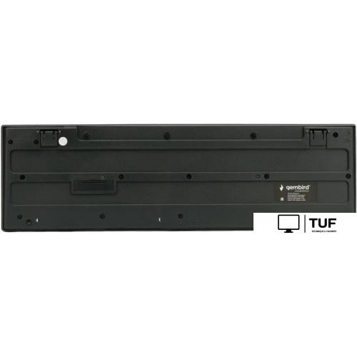 Офисный набор Gembird KBS-6000