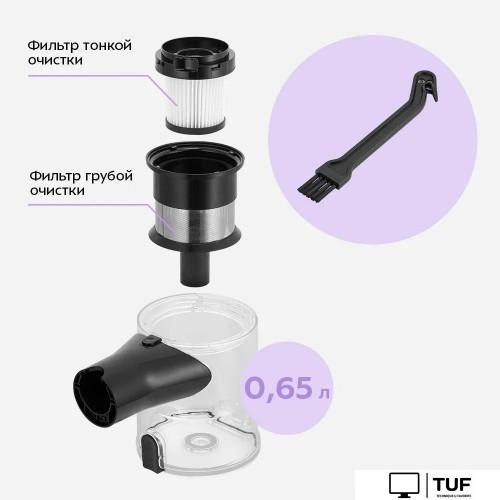 Пылесос Kitfort KT-5550