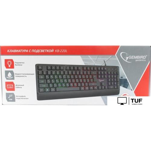 Клавиатура Gembird KB-220L