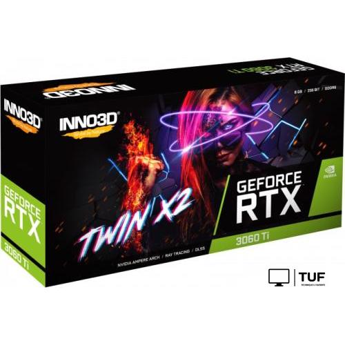 Видеокарта Inno3D GeForce RTX 3060 Ti Twin X2 LHR 8GB GDDR6 N306T2-08D6-119032DH