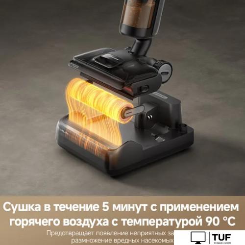 Вертикальный моющий пылесос Dreame H12 Pro FlexReach Wet and Dry Vacuum