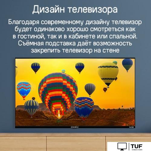 Телевизор MAUNFELD MLT43FST02