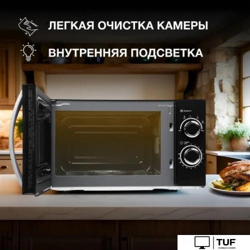 Микроволновая печь Hyundai HYM-M2055