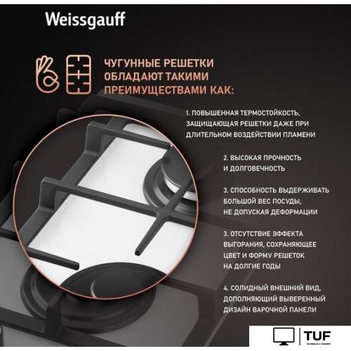 Варочная панель Weissgauff HGG 320 WGV