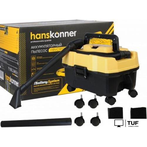 Пылесос Hanskonner HBVC1810