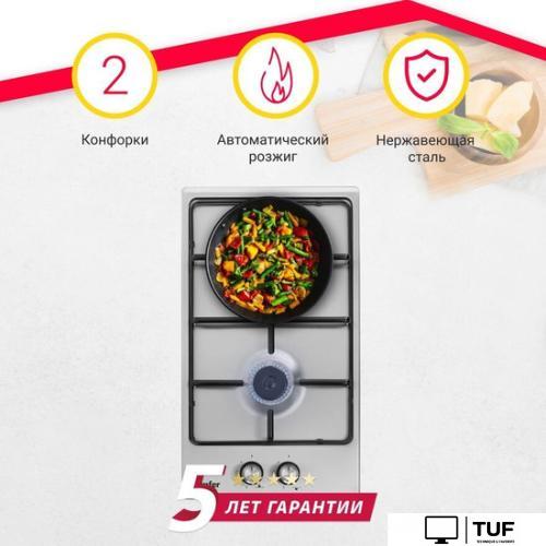 Варочная панель Simfer H30V20M411