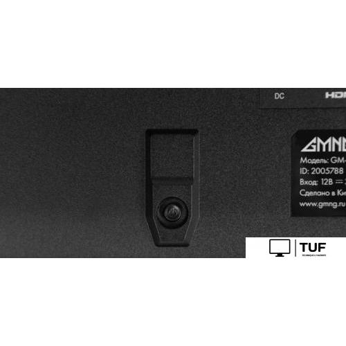Игровой монитор GMNG GM-24F03