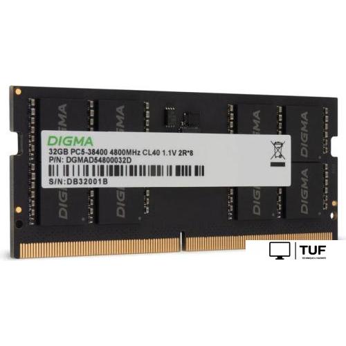 Оперативная память Digma 16ГБ DDR5 SODIMM 4800 МГц DGMAS54800016S