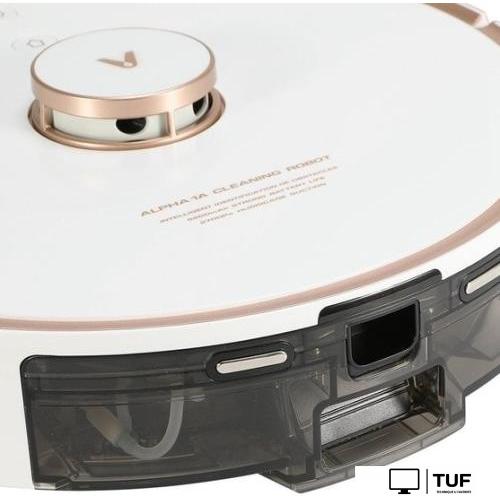 Робот-пылесос Viomi S9 V-RVCLMD28A (белый)