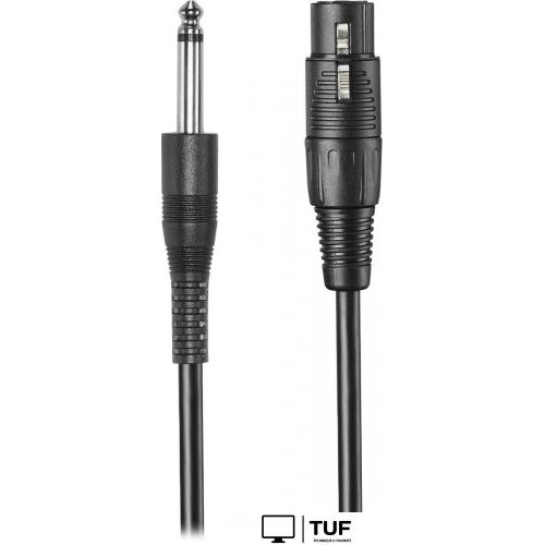 Проводной микрофон Audio-Technica ATR1300x