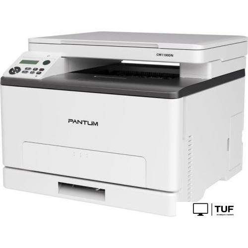 МФУ Pantum CM1100DN
