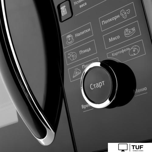 Микроволновая печь Brayer BR2503