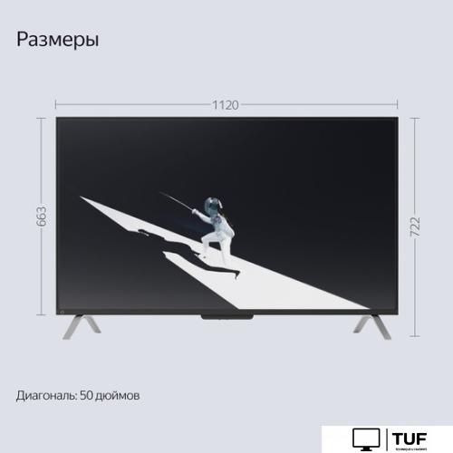 Телевизор Яндекс ТВ Станция с Алисой 50