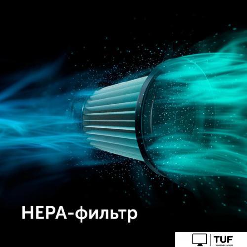 Пылесос RED solution V3060