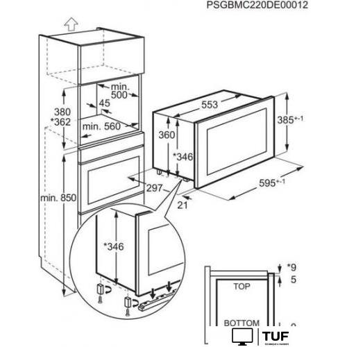 Микроволновая печь AEG MSB2057D-B