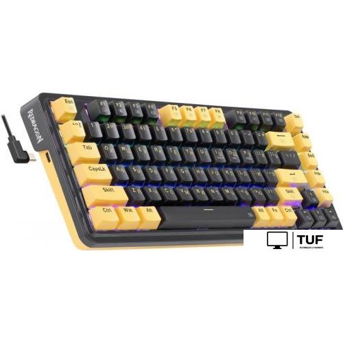 Клавиатура Redragon Elf