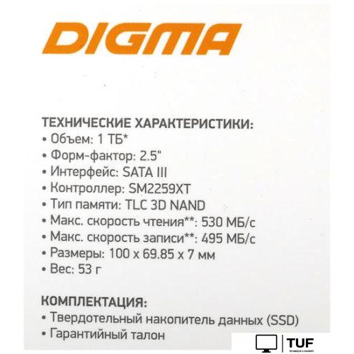SSD Digma Run S9 1TB DGSR2001TS93T