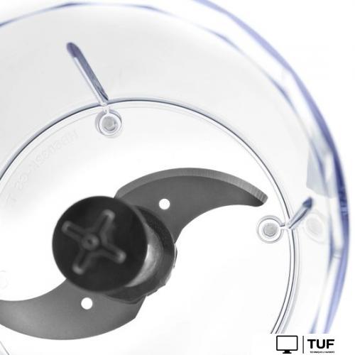 Погружной блендер Brayer BR1240