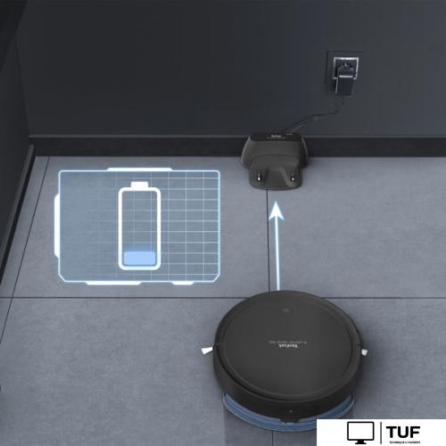 Робот-пылесос Tefal X-plorer Serie 50 RG7375WH