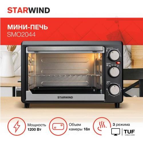 Мини-печь StarWind SMO2044