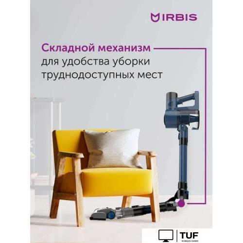 Пылесос IRBIS Hurricane IVH0222