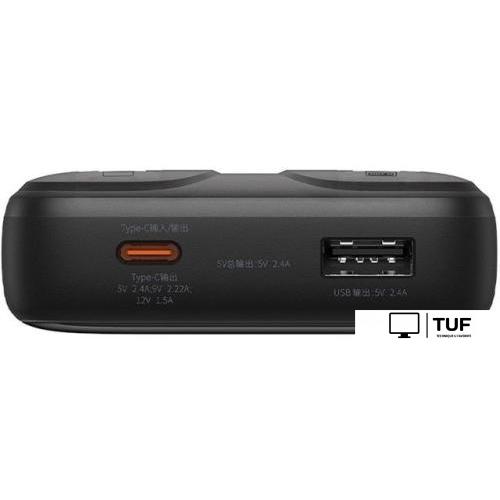 Внешний аккумулятор Baseus Comet Series Dual-Cable Digital Display Fast Charge Power Bank 22.5W 20000mAh (черный)