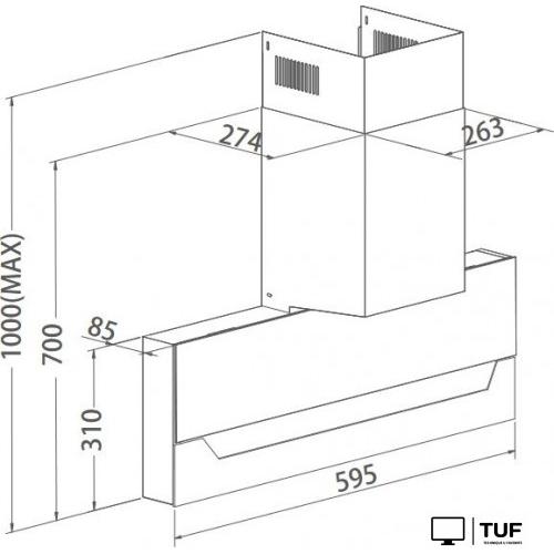 Кухонная вытяжка Haier HVX-W682CW