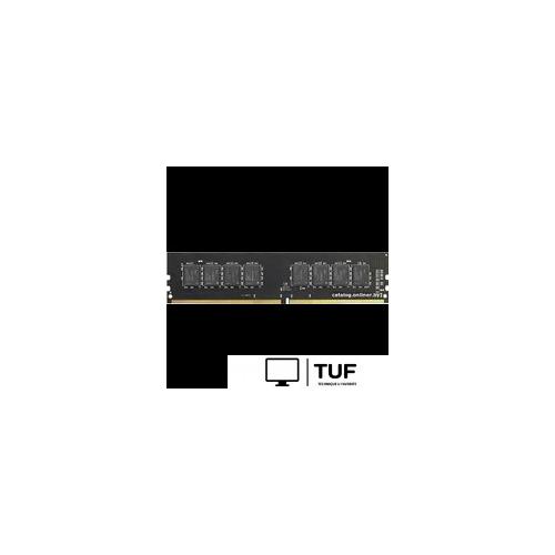 Оперативная память Silicon-Power 16GB DDR4 2666 МГц SP016GBLFU266X02