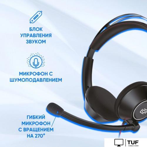 Офисная гарнитура Oklick HS-L905