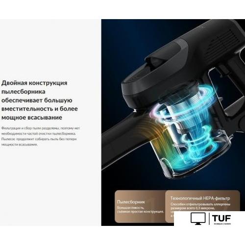 Пылесос Jimmy Cordless Vacuum Cleaner JV83 Pro (черный/серый)