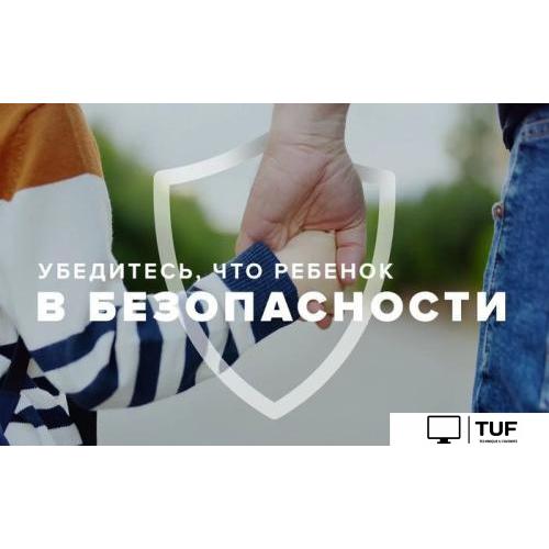 Детские умные часы Canyon Sandy KW-34 (голубой)