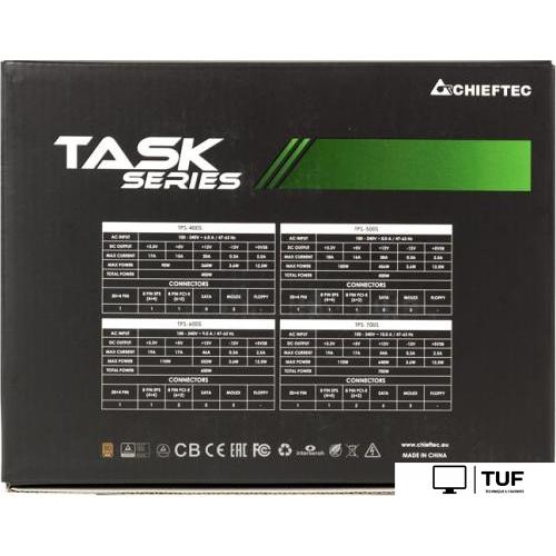 Блок питания Chieftec Task TPS-600S (черный)