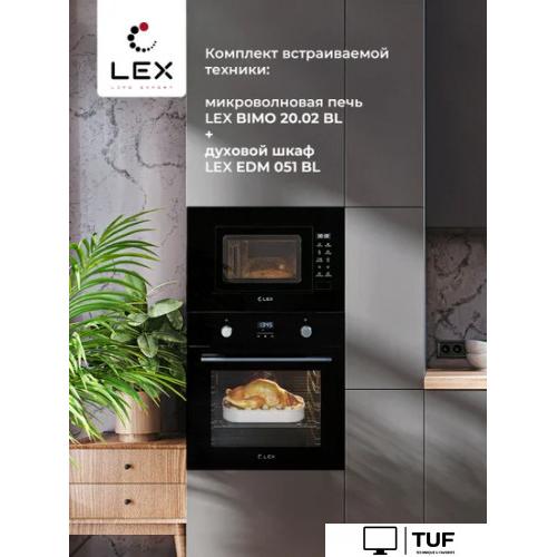 Микроволновая печь LEX BIMO 20.02 BL