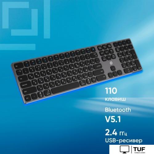 Клавиатура Oklick K867W