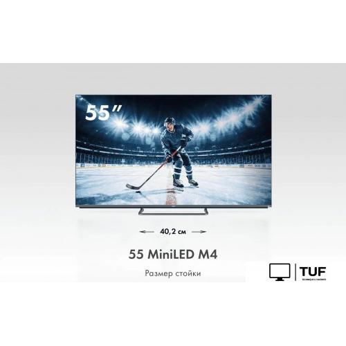 MiniLED телевизор Haier 55 MiniLED M4