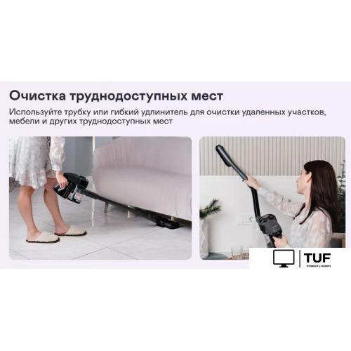 Вертикальный пылесос с влажной уборкой Garlyn M-3500