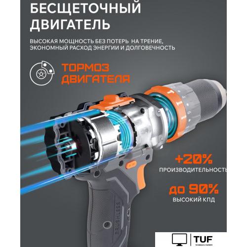 Ударная дрель-шуруповерт Patriot BR 210 UES 180301510 (без АКБ)