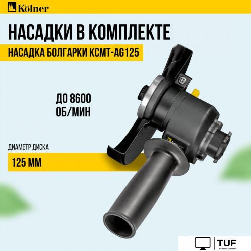 Дрель-шуруповерт Kolner Pro KCMT 20-3C (с 2-мя АКБ, кейс)