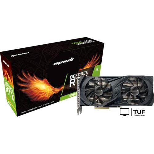 Видеокарта Manli GeForce RTX 3060 M2500+N630-00
