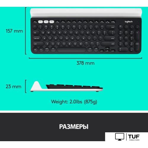 Клавиатура Logitech K780 Multi-Device Wireless Keyboard [920-008043]