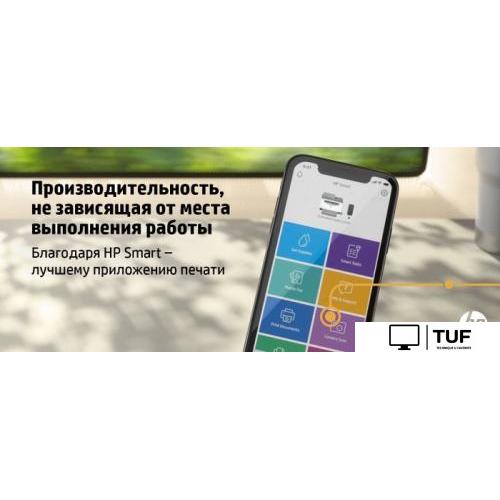 МФУ HP LaserJet M236sdw